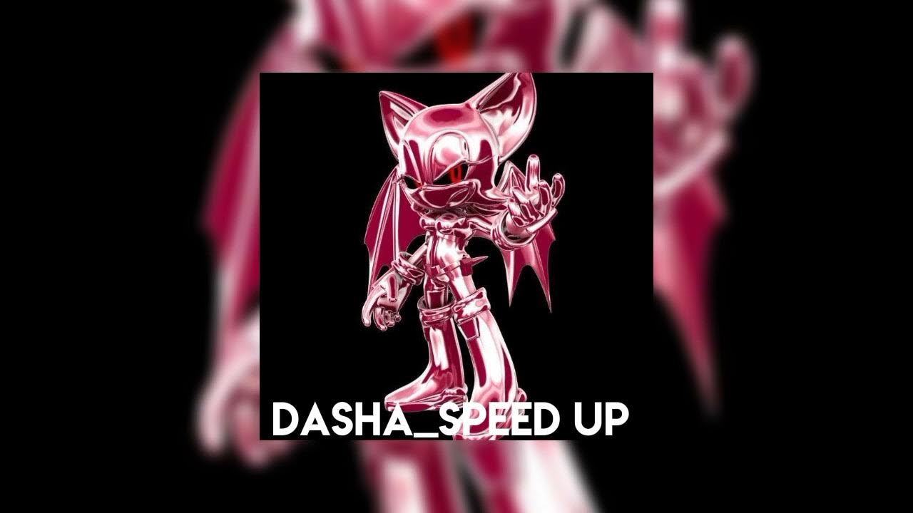 18 мне уже speed up. 18 мне уже speed up