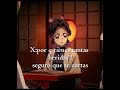Soy Apoyoplissssssss Kimetsunoyaiba Shinobukocho Capcut Pinterest Humor Identificarse Soy Apoyoplissssssss Kimetsunoyaiba Shinobukocho Capcut Pinterest Humor Identificarse