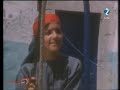 حكايات عبد العزيز العروي فطيمة بنت النجار