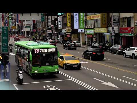 【🚠中華民國台湾のNO.1交通情報局NANKAI夜行急行夢憶の旅人JKT75:世界バス交通転运駅🚠】統聯客運KINGLONG NON-STEP BUS。