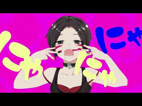 アニマル【cover】歌ってみた/SiN