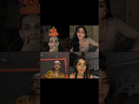 كيست اشبع ضحك يوسف لاز وبارق اكسبلور بارق عراق دويتو ترند متابعه