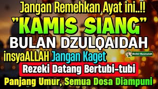 🔴LANGSUNG DIKABULKAN..‼️CUKUP PUTAR SEKALI DAN DENGARKAN, 100 RIBU MALAIKAT TURUN | REZEKI LANCAR