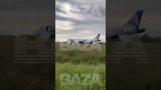 САМОЛЕТ УРАЛЬСКИЕ АВИАЛИНИИ. СОВЕРШИЛ АВАРИЙНУЮ ПОСАДКУ В ПОЛЕ ПШЕНИЦЫ УБИНСКИЙ РАЙОН. 12.09.2023г.