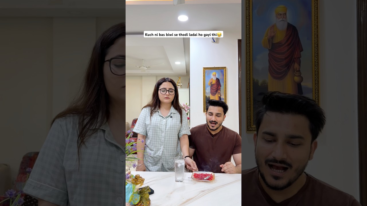 Biwi se ladai kabhi mat karna😂 #comedy #shorts