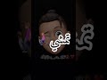 تمشي وطلقي شعرك