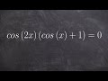 Solving trigonometric equations with multiple angles