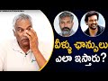 How do actors get a break in the film industry?- Tammareddy About Rajamouli & Puri Jagganadh