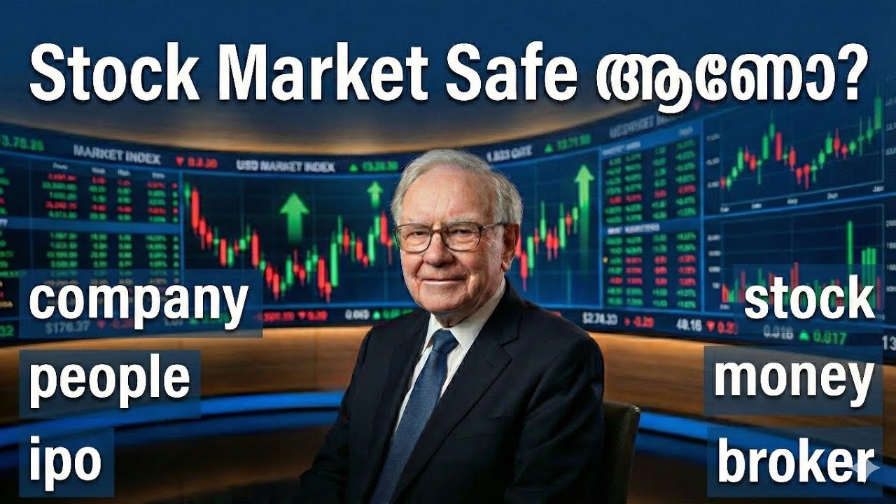 Stock Market Basics: IPO, Broker, Shares Explained in Malayalam