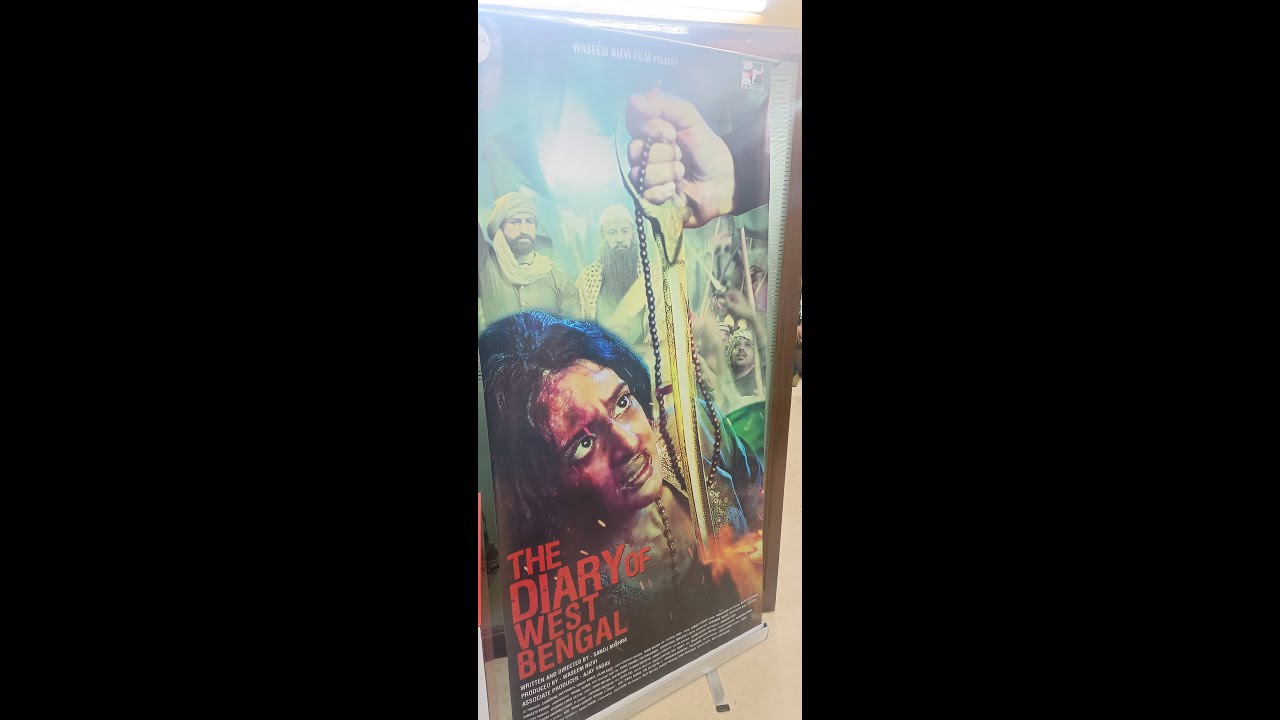 Sanoj Mishra | Daily Khabar Media | Film Production house | Mumbai