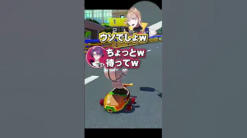 爆破 百発百中の風楽奏斗 VOLTACTION公式切り抜き 