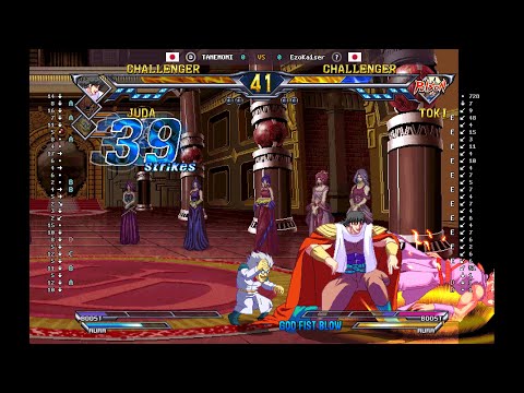 Fist Of The North Star - 🇯🇵 TANEMOMI(D) vs 🇯🇵 EzoKaiser | Fightcade (2026-04-13 14:22 UTC)
