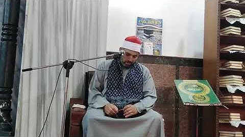 رأئعة سورة إبراهيم الشيخ محمود محمد رمضان