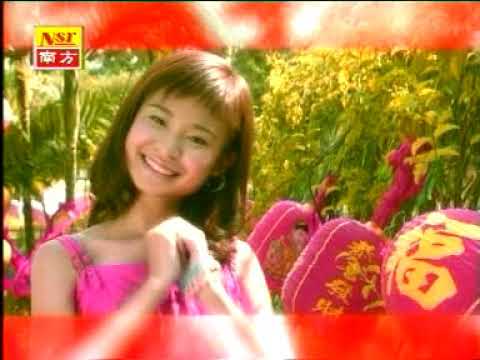 四美少女 Girls 4U 新年娃哈哈 09 大家过一个快乐年