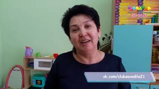 Отзыв о Щенячьем патруле из Заводилы для Сонечки Отзыв о Щенячьем патруле из Заводилы для Сонечки