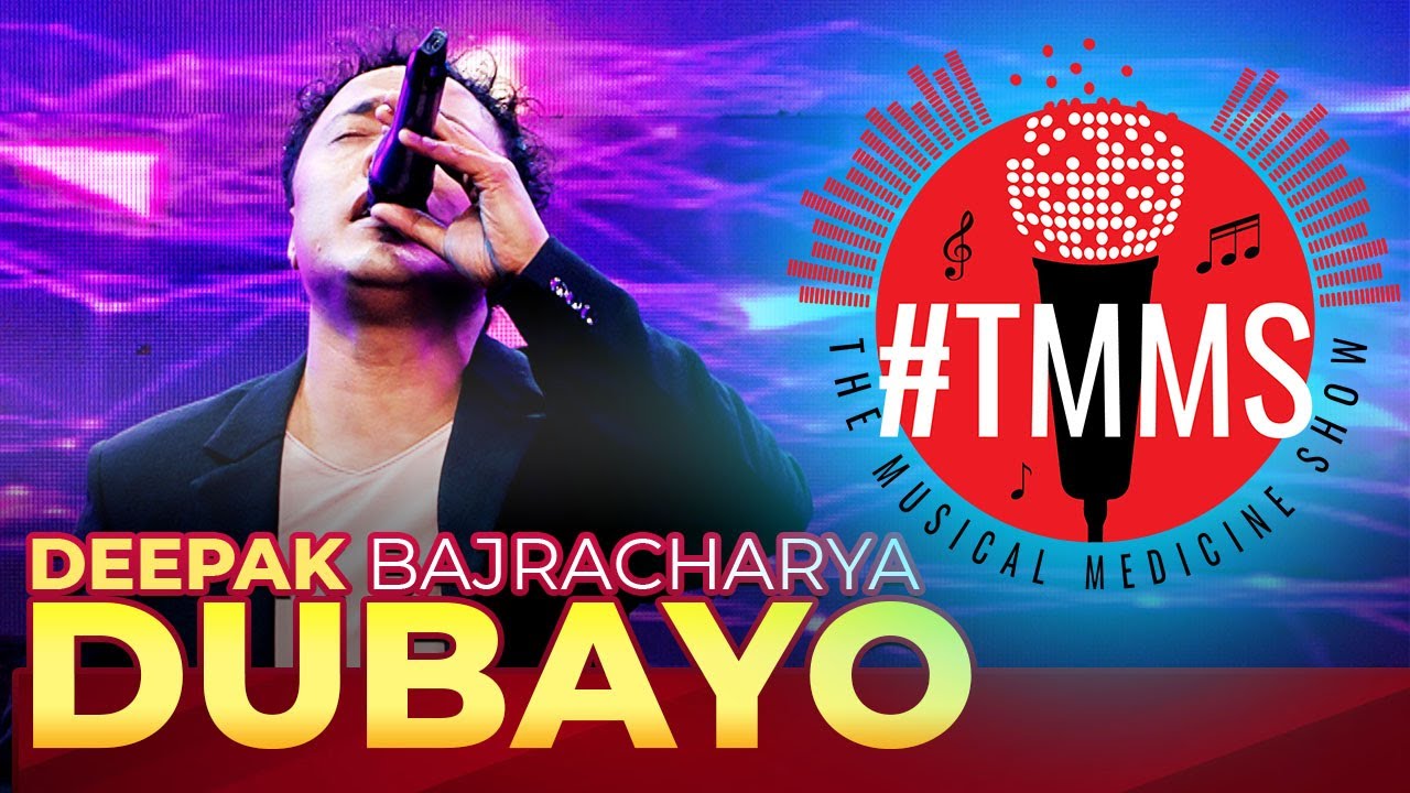 Watch Dubayo - Deepak Bajracharya | Nepali Song on YouTube Watch Dubayo - Deepak Bajracharya | Nepali Song on YouTube