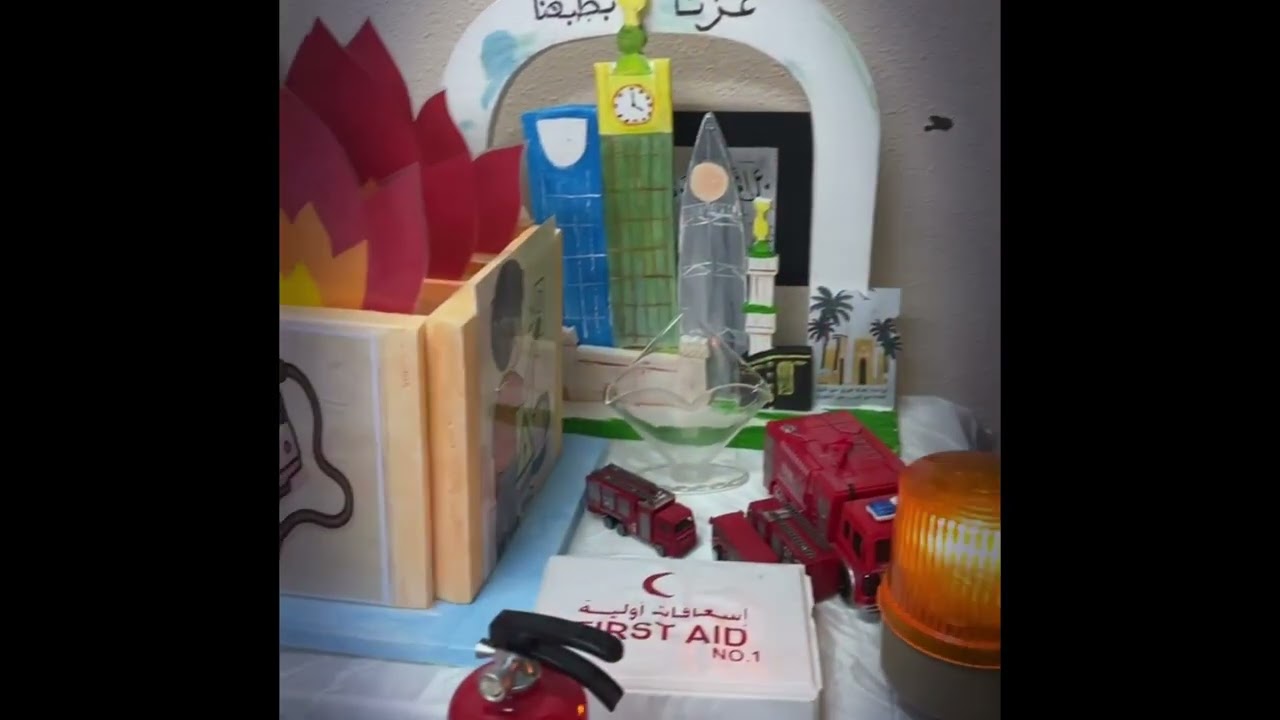 ٢٣ فبراير، ٢٠٢٦