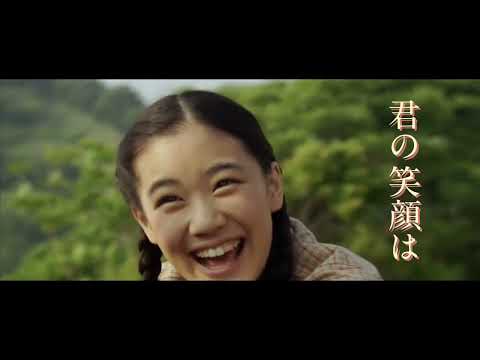 四季刻歌 太平洋戦争戦争mad