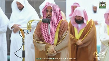 تلاوة حدرية بالرست من سورة الأعراف | الشيخ أ.د. عبدالله الجهني من تراويح ليلة 11 رمضان 1444هـ.