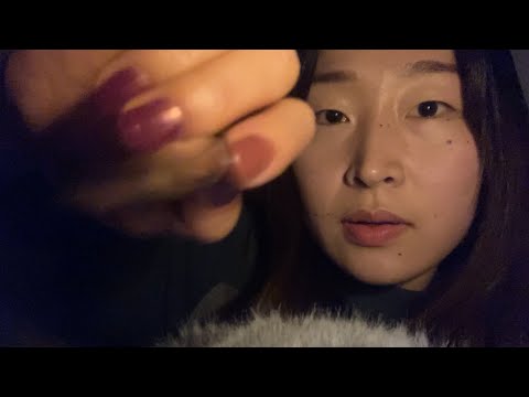 夜にメイクしてあげる❤︎ASMR~マウスサウンド多め