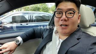 마린시티 오션뷰아파트중 가장저렴한곳