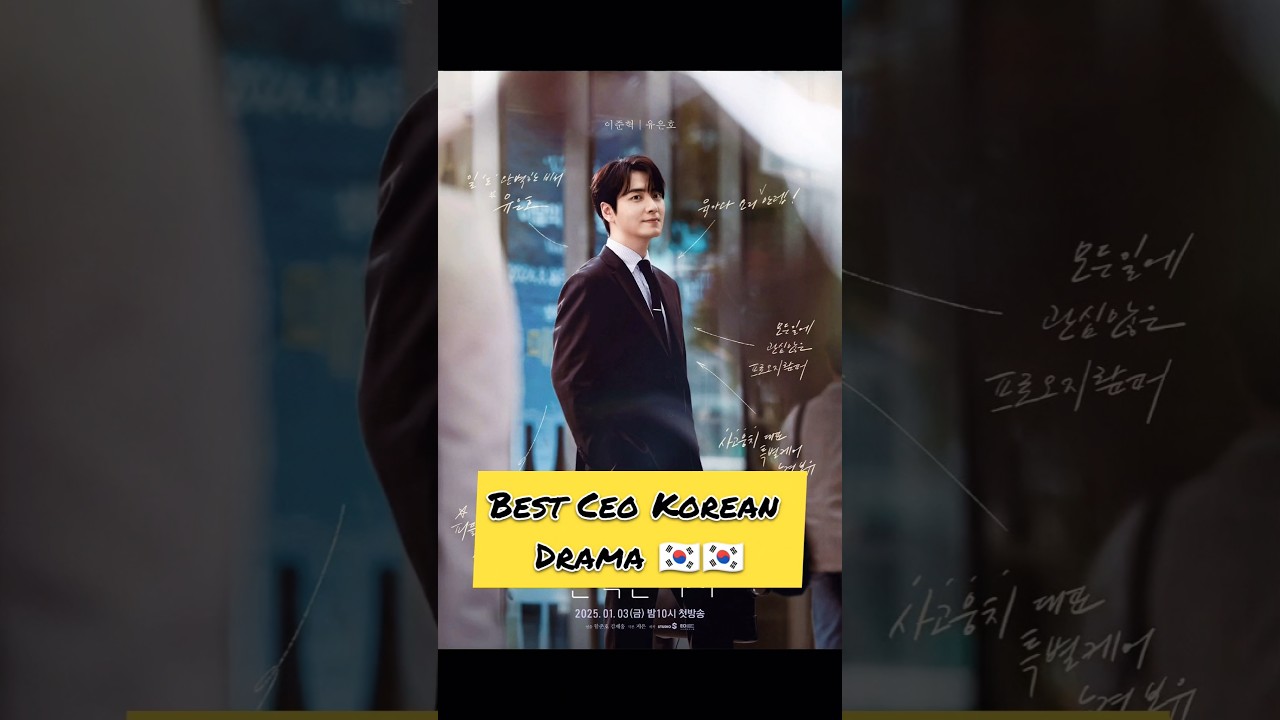 Best Ceo Korean drama 😍😍 