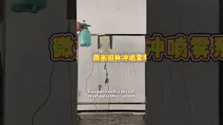 Water Spray Test + Detergent Test | BOX 01 Pro High speed window cleaning robot