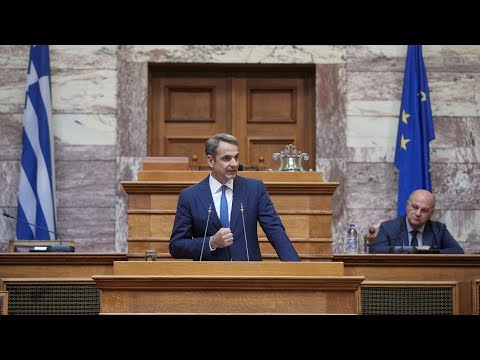 Ομιλία Κυριάκου Μητσοτάκη