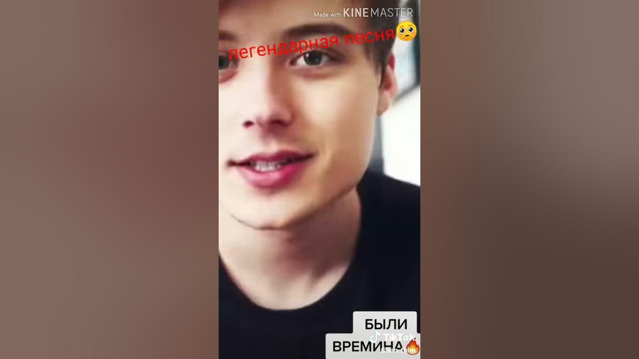 хуесос - YouTube