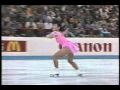 Midori Ito 伊藤 みどり (JPN) - 1989 World Figure Skating Championships, Exhibitions