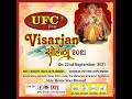 Ufc group lord ganesha  visarjan 2021 live 22nd sept 2021