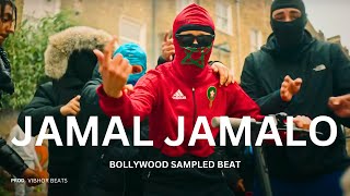 [sold] INDIAN TYPE BEAT - \