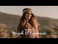       سارية السواس و قصي خولي وجه القمر