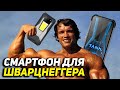 Самый НАШПИГОВАННЫЙ смартфон! Проектор, 24к мАч, уличный фонарь...