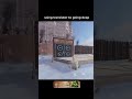 rust meme
