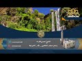 سوره يوسف كاملة حسن فلاته سوره يوسف كاملة حسن فلاته