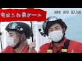 【BTS 日本語字幕】走れバンタン！EP.153 罰ゲーム決定！！#bts #army