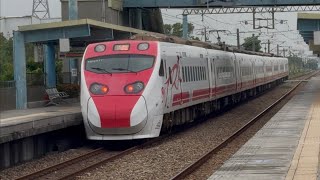 TR TEMU2000形 普悠瑪(普悠猴)プユマ特急124号 南港行き 仁德駅2番線通過