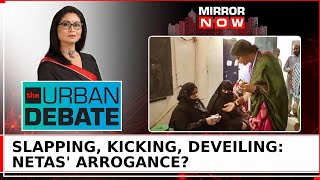 Are Arrogant Politicians Shamelessly Trampling Ethical Boundaries In Lok Sabha Polls? | Urban Debate