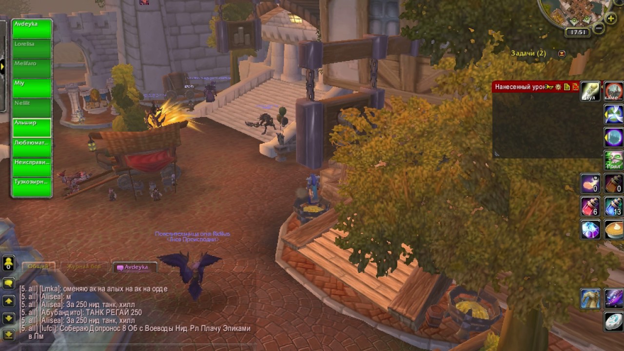 WoW Circle 2017 06 01 21 51 00 25