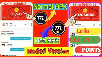 Mcent Browser ka Mod Apk || Mcent Browser mod || Mcent Browser Hack Version || mod apk ||