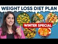 Lose upto 5 kg in 1 month with Winters Diet Plan | Weight Loss Diet By GunjanShouts
