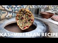 Kashmiri naan recipe       naan recipe  stuffed naan  kashmiri stuffed naan