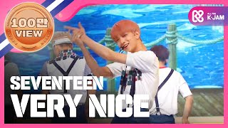 [SHOWCHAMPION] 세븐틴 - 아주 NICE ( SEVENTEEN - VERY NICE ) l EP.194