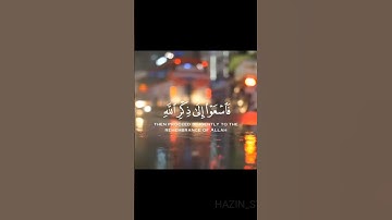 قرآن كريم قرآن يوم الجمعة #قرآن #اكسبلور #القزابري #قران_كريم #دويتو #المصحف #duet #الرحمن #راحة