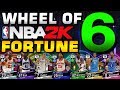 WHEEL OF NBA 2K FORTUNE 6! LAST CALL!