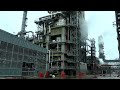 На Мозырском НПЗ возобновлена работа битумной установки