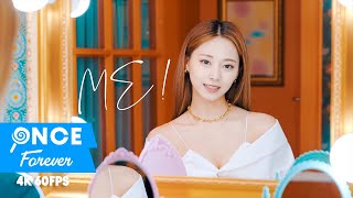TZUYU MELODY PROJECT “ME! Taylor Swift” Cover by TZUYU Feat  Bang Chan of Stray Kids (60 fps)