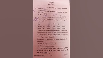 M.com 2nd semester question paper #hpu