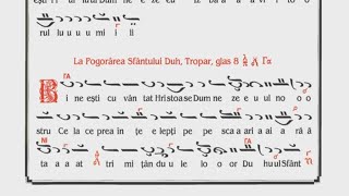 Troparul Pogorârii Sfântului Duh (al Rusaliilor), glas 8, de Dimitrie Suceveanu